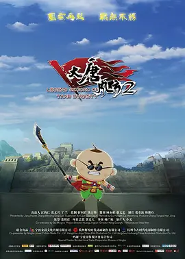 公与女伦理bd